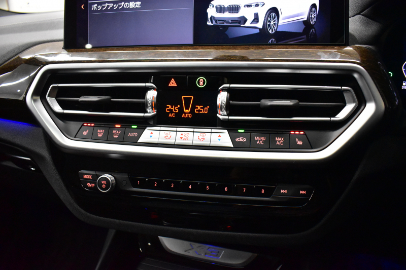 BMW X3 Xﾄﾞﾗｲﾌﾞ20d Mｽﾎﾟｰﾂ LCI後期 ｾﾚｸﾄP ﾊﾟﾉﾗﾏｻﾝﾙｰﾌ ﾗｲﾌﾞｺｯｸﾋﾟｯﾄ LEDﾍｯﾄﾞﾗｲﾄ 追従ACC HUD 全席ﾋｰﾀｰ付ﾓｶﾌﾞﾗｳﾝﾚｻﾞｰ LCW ﾊｰﾏﾝｶｰﾄﾞﾝ ﾀｯﾁﾊﾟﾈﾙﾅﾋﾞｼﾞｪｽﾁｬｰC ﾌﾙｾｸﾞ全周囲ｶﾒﾗ 電動Rｹﾞｰﾄ ﾜｲﾔﾚｽ充電 19AW 2年保証