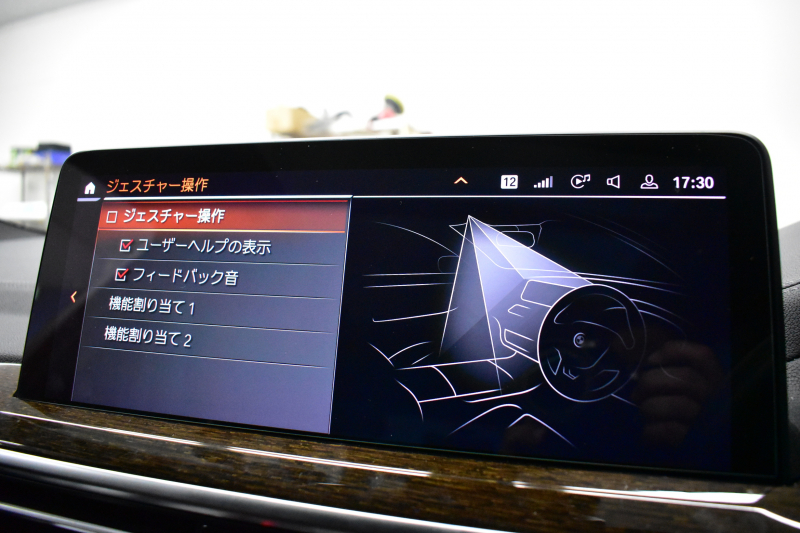 BMW X3 Xﾄﾞﾗｲﾌﾞ20d Mｽﾎﾟｰﾂ LCI後期 ｾﾚｸﾄP ﾊﾟﾉﾗﾏｻﾝﾙｰﾌ ﾗｲﾌﾞｺｯｸﾋﾟｯﾄ LEDﾍｯﾄﾞﾗｲﾄ 追従ACC HUD 全席ﾋｰﾀｰ付ﾓｶﾌﾞﾗｳﾝﾚｻﾞｰ LCW ﾊｰﾏﾝｶｰﾄﾞﾝ ﾀｯﾁﾊﾟﾈﾙﾅﾋﾞｼﾞｪｽﾁｬｰC ﾌﾙｾｸﾞ全周囲ｶﾒﾗ 電動Rｹﾞｰﾄ ﾜｲﾔﾚｽ充電 19AW 2年保証
