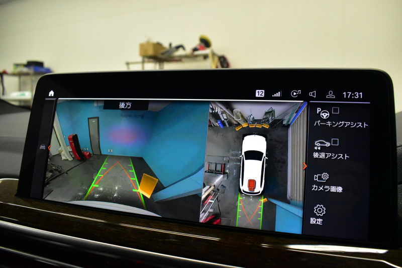 BMW X3 Xﾄﾞﾗｲﾌﾞ20d Mｽﾎﾟｰﾂ LCI後期 ｾﾚｸﾄP ﾊﾟﾉﾗﾏｻﾝﾙｰﾌ ﾗｲﾌﾞｺｯｸﾋﾟｯﾄ LEDﾍｯﾄﾞﾗｲﾄ 追従ACC HUD 全席ﾋｰﾀｰ付ﾓｶﾌﾞﾗｳﾝﾚｻﾞｰ LCW ﾊｰﾏﾝｶｰﾄﾞﾝ ﾀｯﾁﾊﾟﾈﾙﾅﾋﾞｼﾞｪｽﾁｬｰC ﾌﾙｾｸﾞ全周囲ｶﾒﾗ 電動Rｹﾞｰﾄ ﾜｲﾔﾚｽ充電 19AW 2年保証