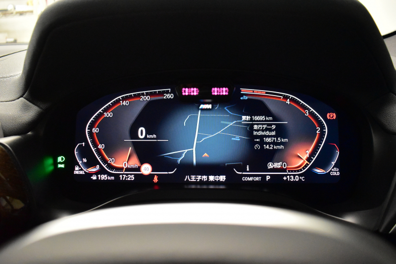 BMW X3 Xﾄﾞﾗｲﾌﾞ20d Mｽﾎﾟｰﾂ LCI後期 ｾﾚｸﾄP ﾊﾟﾉﾗﾏｻﾝﾙｰﾌ ﾗｲﾌﾞｺｯｸﾋﾟｯﾄ LEDﾍｯﾄﾞﾗｲﾄ 追従ACC HUD 全席ﾋｰﾀｰ付ﾓｶﾌﾞﾗｳﾝﾚｻﾞｰ LCW ﾊｰﾏﾝｶｰﾄﾞﾝ ﾀｯﾁﾊﾟﾈﾙﾅﾋﾞｼﾞｪｽﾁｬｰC ﾌﾙｾｸﾞ全周囲ｶﾒﾗ 電動Rｹﾞｰﾄ ﾜｲﾔﾚｽ充電 19AW 2年保証