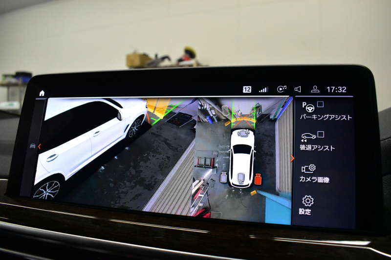 BMW X3 Xﾄﾞﾗｲﾌﾞ20d Mｽﾎﾟｰﾂ LCI後期 ｾﾚｸﾄP ﾊﾟﾉﾗﾏｻﾝﾙｰﾌ ﾗｲﾌﾞｺｯｸﾋﾟｯﾄ LEDﾍｯﾄﾞﾗｲﾄ 追従ACC HUD 全席ﾋｰﾀｰ付ﾓｶﾌﾞﾗｳﾝﾚｻﾞｰ LCW ﾊｰﾏﾝｶｰﾄﾞﾝ ﾀｯﾁﾊﾟﾈﾙﾅﾋﾞｼﾞｪｽﾁｬｰC ﾌﾙｾｸﾞ全周囲ｶﾒﾗ 電動Rｹﾞｰﾄ ﾜｲﾔﾚｽ充電 19AW 2年保証