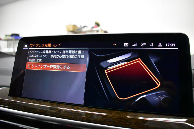 BMW X3 Xﾄﾞﾗｲﾌﾞ20d Mｽﾎﾟｰﾂ LCI後期 ｾﾚｸﾄP ﾊﾟﾉﾗﾏｻﾝﾙｰﾌ ﾗｲﾌﾞｺｯｸﾋﾟｯﾄ LEDﾍｯﾄﾞﾗｲﾄ 追従ACC HUD 全席ﾋｰﾀｰ付ﾓｶﾌﾞﾗｳﾝﾚｻﾞｰ LCW ﾊｰﾏﾝｶｰﾄﾞﾝ ﾀｯﾁﾊﾟﾈﾙﾅﾋﾞｼﾞｪｽﾁｬｰC ﾌﾙｾｸﾞ全周囲ｶﾒﾗ 電動Rｹﾞｰﾄ ﾜｲﾔﾚｽ充電 19AW 2年保証