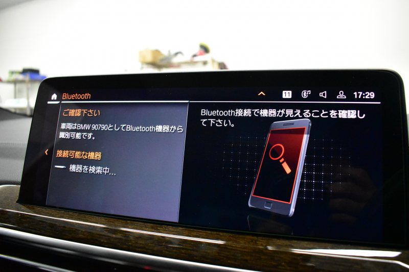 BMW X3 Xﾄﾞﾗｲﾌﾞ20d Mｽﾎﾟｰﾂ LCI後期 ｾﾚｸﾄP ﾊﾟﾉﾗﾏｻﾝﾙｰﾌ ﾗｲﾌﾞｺｯｸﾋﾟｯﾄ LEDﾍｯﾄﾞﾗｲﾄ 追従ACC HUD 全席ﾋｰﾀｰ付ﾓｶﾌﾞﾗｳﾝﾚｻﾞｰ LCW ﾊｰﾏﾝｶｰﾄﾞﾝ ﾀｯﾁﾊﾟﾈﾙﾅﾋﾞｼﾞｪｽﾁｬｰC ﾌﾙｾｸﾞ全周囲ｶﾒﾗ 電動Rｹﾞｰﾄ ﾜｲﾔﾚｽ充電 19AW 2年保証