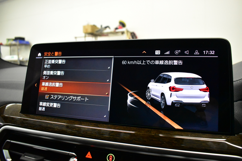 BMW X3 Xﾄﾞﾗｲﾌﾞ20d Mｽﾎﾟｰﾂ LCI後期 ｾﾚｸﾄP ﾊﾟﾉﾗﾏｻﾝﾙｰﾌ ﾗｲﾌﾞｺｯｸﾋﾟｯﾄ LEDﾍｯﾄﾞﾗｲﾄ 追従ACC HUD 全席ﾋｰﾀｰ付ﾓｶﾌﾞﾗｳﾝﾚｻﾞｰ LCW ﾊｰﾏﾝｶｰﾄﾞﾝ ﾀｯﾁﾊﾟﾈﾙﾅﾋﾞｼﾞｪｽﾁｬｰC ﾌﾙｾｸﾞ全周囲ｶﾒﾗ 電動Rｹﾞｰﾄ ﾜｲﾔﾚｽ充電 19AW 2年保証