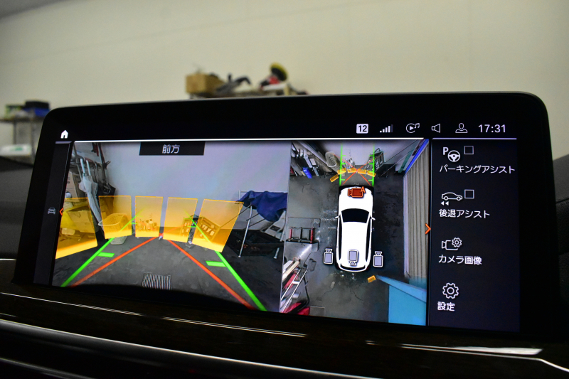 BMW X3 Xﾄﾞﾗｲﾌﾞ20d Mｽﾎﾟｰﾂ LCI後期 ｾﾚｸﾄP ﾊﾟﾉﾗﾏｻﾝﾙｰﾌ ﾗｲﾌﾞｺｯｸﾋﾟｯﾄ LEDﾍｯﾄﾞﾗｲﾄ 追従ACC HUD 全席ﾋｰﾀｰ付ﾓｶﾌﾞﾗｳﾝﾚｻﾞｰ LCW ﾊｰﾏﾝｶｰﾄﾞﾝ ﾀｯﾁﾊﾟﾈﾙﾅﾋﾞｼﾞｪｽﾁｬｰC ﾌﾙｾｸﾞ全周囲ｶﾒﾗ 電動Rｹﾞｰﾄ ﾜｲﾔﾚｽ充電 19AW 2年保証