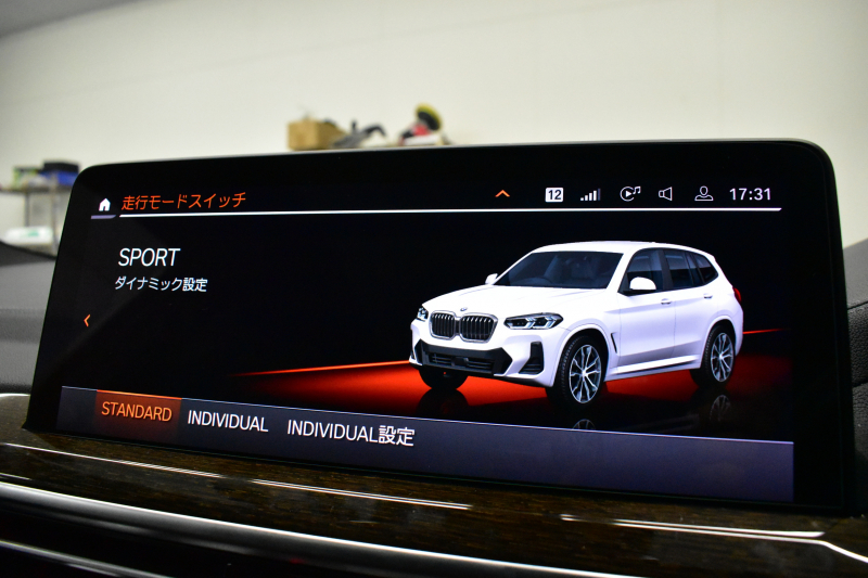 BMW X3 Xﾄﾞﾗｲﾌﾞ20d Mｽﾎﾟｰﾂ LCI後期 ｾﾚｸﾄP ﾊﾟﾉﾗﾏｻﾝﾙｰﾌ ﾗｲﾌﾞｺｯｸﾋﾟｯﾄ LEDﾍｯﾄﾞﾗｲﾄ 追従ACC HUD 全席ﾋｰﾀｰ付ﾓｶﾌﾞﾗｳﾝﾚｻﾞｰ LCW ﾊｰﾏﾝｶｰﾄﾞﾝ ﾀｯﾁﾊﾟﾈﾙﾅﾋﾞｼﾞｪｽﾁｬｰC ﾌﾙｾｸﾞ全周囲ｶﾒﾗ 電動Rｹﾞｰﾄ ﾜｲﾔﾚｽ充電 19AW 2年保証