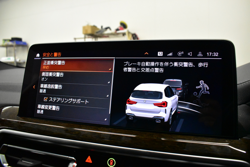 BMW X3 Xﾄﾞﾗｲﾌﾞ20d Mｽﾎﾟｰﾂ LCI後期 ｾﾚｸﾄP ﾊﾟﾉﾗﾏｻﾝﾙｰﾌ ﾗｲﾌﾞｺｯｸﾋﾟｯﾄ LEDﾍｯﾄﾞﾗｲﾄ 追従ACC HUD 全席ﾋｰﾀｰ付ﾓｶﾌﾞﾗｳﾝﾚｻﾞｰ LCW ﾊｰﾏﾝｶｰﾄﾞﾝ ﾀｯﾁﾊﾟﾈﾙﾅﾋﾞｼﾞｪｽﾁｬｰC ﾌﾙｾｸﾞ全周囲ｶﾒﾗ 電動Rｹﾞｰﾄ ﾜｲﾔﾚｽ充電 19AW 2年保証