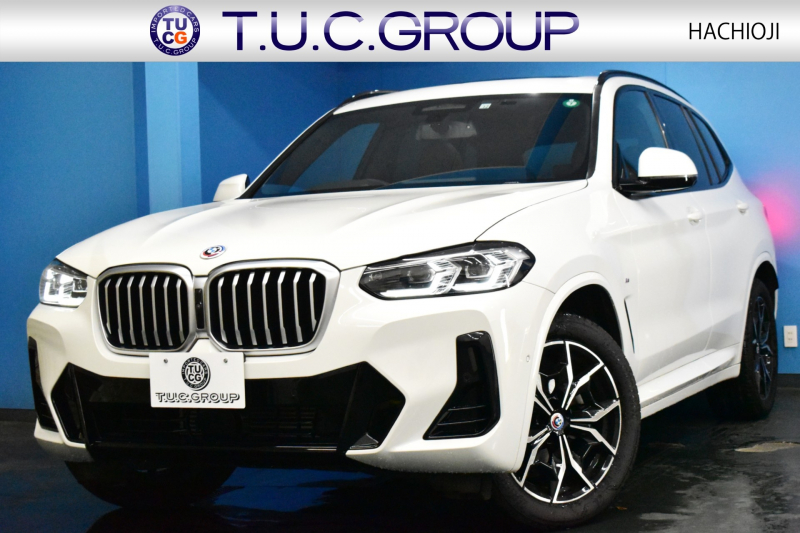BMW X3 Xﾄﾞﾗｲﾌﾞ20d Mｽﾎﾟｰﾂ LCI後期 ｾﾚｸﾄP ﾊﾟﾉﾗﾏｻﾝﾙｰﾌ ﾗｲﾌﾞｺｯｸﾋﾟｯﾄ LEDﾍｯﾄﾞﾗｲﾄ 追従ACC HUD 全席ﾋｰﾀｰ付ﾓｶﾌﾞﾗｳﾝﾚｻﾞｰ LCW ﾊｰﾏﾝｶｰﾄﾞﾝ ﾀｯﾁﾊﾟﾈﾙﾅﾋﾞｼﾞｪｽﾁｬｰC ﾌﾙｾｸﾞ全周囲ｶﾒﾗ 電動Rｹﾞｰﾄ ﾜｲﾔﾚｽ充電 19AW 2年保証