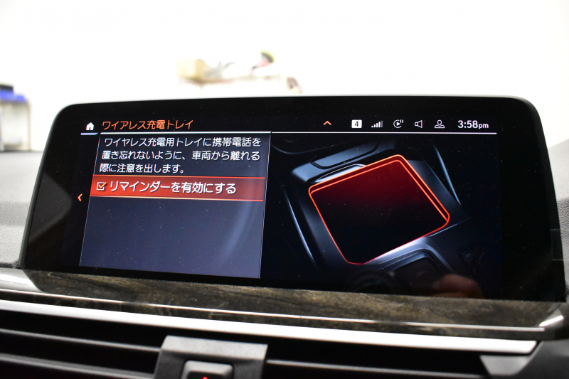 BMW X3 Xﾄﾞﾗｲﾌﾞ20d Mｽﾎﾟｰﾂ ﾊｲﾗｲﾝP ﾊﾟﾉﾗﾏｻﾝﾙｰﾌ 型式変更後ﾓﾃﾞﾙ（UZ20） ﾗｲﾌﾞｺｯｸﾋﾟｯﾄ  20AW LEDﾍｯﾄﾞﾗｲﾄ 追従ACC HUD 全席ﾋｰﾀｰ付黒革 LCW ﾀｯﾁﾊﾟﾈﾙﾅﾋﾞﾌﾙｾｸﾞ全周囲ｶﾒﾗ3Dﾋﾞｭｰ  電動Rｹﾞｰﾄ ﾜｲﾔﾚｽ充電 1ｵｰﾅｰ 2年保証