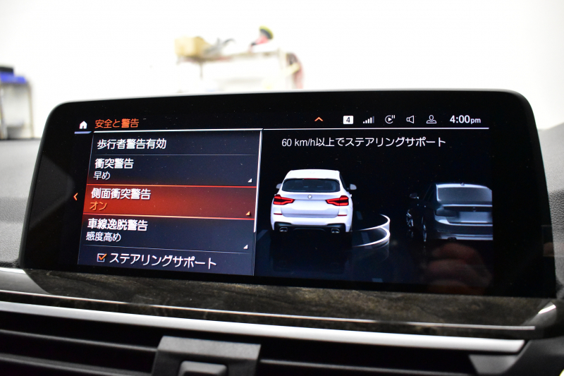 BMW X3 Xﾄﾞﾗｲﾌﾞ20d Mｽﾎﾟｰﾂ ﾊｲﾗｲﾝP ﾊﾟﾉﾗﾏｻﾝﾙｰﾌ 型式変更後ﾓﾃﾞﾙ（UZ20） ﾗｲﾌﾞｺｯｸﾋﾟｯﾄ  20AW LEDﾍｯﾄﾞﾗｲﾄ 追従ACC HUD 全席ﾋｰﾀｰ付黒革 LCW ﾀｯﾁﾊﾟﾈﾙﾅﾋﾞﾌﾙｾｸﾞ全周囲ｶﾒﾗ3Dﾋﾞｭｰ  電動Rｹﾞｰﾄ ﾜｲﾔﾚｽ充電 1ｵｰﾅｰ 2年保証