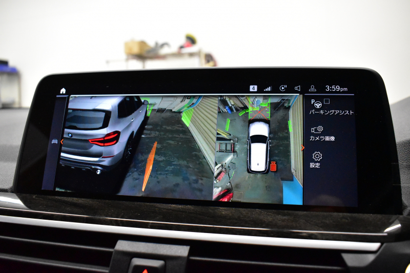 BMW X3 Xﾄﾞﾗｲﾌﾞ20d Mｽﾎﾟｰﾂ ﾊｲﾗｲﾝP ﾊﾟﾉﾗﾏｻﾝﾙｰﾌ 型式変更後ﾓﾃﾞﾙ（UZ20） ﾗｲﾌﾞｺｯｸﾋﾟｯﾄ  20AW LEDﾍｯﾄﾞﾗｲﾄ 追従ACC HUD 全席ﾋｰﾀｰ付黒革 LCW ﾀｯﾁﾊﾟﾈﾙﾅﾋﾞﾌﾙｾｸﾞ全周囲ｶﾒﾗ3Dﾋﾞｭｰ  電動Rｹﾞｰﾄ ﾜｲﾔﾚｽ充電 1ｵｰﾅｰ 2年保証