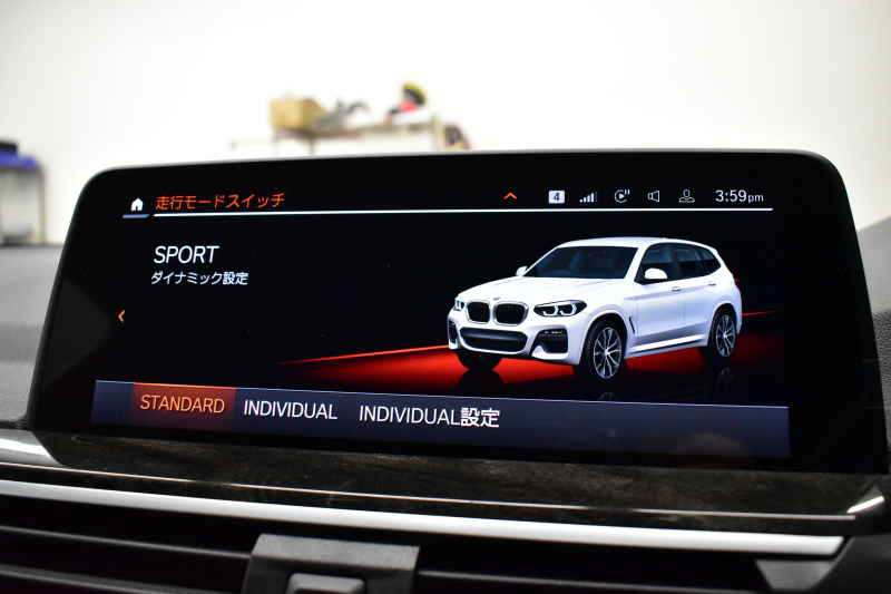 BMW X3 Xﾄﾞﾗｲﾌﾞ20d Mｽﾎﾟｰﾂ ﾊｲﾗｲﾝP ﾊﾟﾉﾗﾏｻﾝﾙｰﾌ 型式変更後ﾓﾃﾞﾙ（UZ20） ﾗｲﾌﾞｺｯｸﾋﾟｯﾄ  20AW LEDﾍｯﾄﾞﾗｲﾄ 追従ACC HUD 全席ﾋｰﾀｰ付黒革 LCW ﾀｯﾁﾊﾟﾈﾙﾅﾋﾞﾌﾙｾｸﾞ全周囲ｶﾒﾗ3Dﾋﾞｭｰ  電動Rｹﾞｰﾄ ﾜｲﾔﾚｽ充電 1ｵｰﾅｰ 2年保証