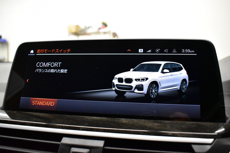BMW X3 Xﾄﾞﾗｲﾌﾞ20d Mｽﾎﾟｰﾂ ﾊｲﾗｲﾝP ﾊﾟﾉﾗﾏｻﾝﾙｰﾌ 型式変更後ﾓﾃﾞﾙ（UZ20） ﾗｲﾌﾞｺｯｸﾋﾟｯﾄ  20AW LEDﾍｯﾄﾞﾗｲﾄ 追従ACC HUD 全席ﾋｰﾀｰ付黒革 LCW ﾀｯﾁﾊﾟﾈﾙﾅﾋﾞﾌﾙｾｸﾞ全周囲ｶﾒﾗ3Dﾋﾞｭｰ  電動Rｹﾞｰﾄ ﾜｲﾔﾚｽ充電 1ｵｰﾅｰ 2年保証