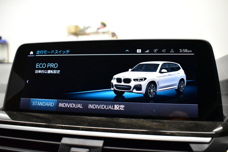 BMW X3 Xﾄﾞﾗｲﾌﾞ20d Mｽﾎﾟｰﾂ ﾊｲﾗｲﾝP ﾊﾟﾉﾗﾏｻﾝﾙｰﾌ 型式変更後ﾓﾃﾞﾙ（UZ20） ﾗｲﾌﾞｺｯｸﾋﾟｯﾄ  20AW LEDﾍｯﾄﾞﾗｲﾄ 追従ACC HUD 全席ﾋｰﾀｰ付黒革 LCW ﾀｯﾁﾊﾟﾈﾙﾅﾋﾞﾌﾙｾｸﾞ全周囲ｶﾒﾗ3Dﾋﾞｭｰ  電動Rｹﾞｰﾄ ﾜｲﾔﾚｽ充電 1ｵｰﾅｰ 2年保証