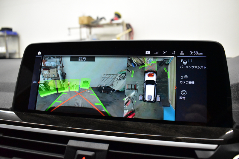 BMW X3 Xﾄﾞﾗｲﾌﾞ20d Mｽﾎﾟｰﾂ ﾊｲﾗｲﾝP ﾊﾟﾉﾗﾏｻﾝﾙｰﾌ 型式変更後ﾓﾃﾞﾙ（UZ20） ﾗｲﾌﾞｺｯｸﾋﾟｯﾄ  20AW LEDﾍｯﾄﾞﾗｲﾄ 追従ACC HUD 全席ﾋｰﾀｰ付黒革 LCW ﾀｯﾁﾊﾟﾈﾙﾅﾋﾞﾌﾙｾｸﾞ全周囲ｶﾒﾗ3Dﾋﾞｭｰ  電動Rｹﾞｰﾄ ﾜｲﾔﾚｽ充電 1ｵｰﾅｰ 2年保証