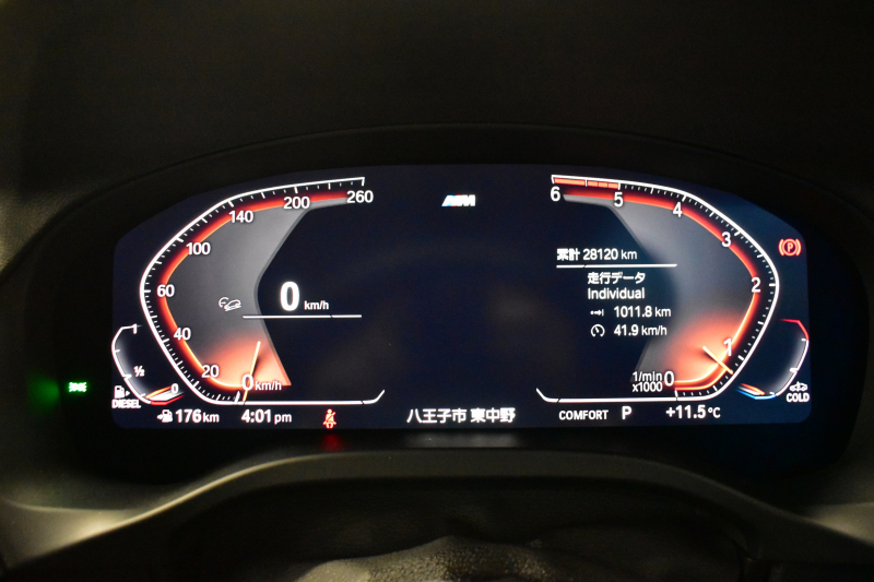 BMW X3 Xﾄﾞﾗｲﾌﾞ20d Mｽﾎﾟｰﾂ ﾊｲﾗｲﾝP ﾊﾟﾉﾗﾏｻﾝﾙｰﾌ 型式変更後ﾓﾃﾞﾙ（UZ20） ﾗｲﾌﾞｺｯｸﾋﾟｯﾄ  20AW LEDﾍｯﾄﾞﾗｲﾄ 追従ACC HUD 全席ﾋｰﾀｰ付黒革 LCW ﾀｯﾁﾊﾟﾈﾙﾅﾋﾞﾌﾙｾｸﾞ全周囲ｶﾒﾗ3Dﾋﾞｭｰ  電動Rｹﾞｰﾄ ﾜｲﾔﾚｽ充電 1ｵｰﾅｰ 2年保証