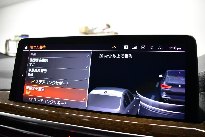 BMW X3 M40i ｾﾚｸﾄﾊﾟｯｹｰｼﾞ LCI後期 変更後ﾃﾞｻﾞｲﾝLEDﾍｯﾄﾞﾗｲﾄ&ﾃｰﾙ ﾊﾟﾉﾗﾏｻﾝﾙｰﾌ ﾗｲﾌﾞｺｸﾋﾟｯﾄ 可変Mｻｽ 全席ﾋｰﾀｰ付ﾓｶﾚｻﾞｰ ﾊｰﾏﾝｶｰﾄﾞﾝ 20AW 追従ACC HUD ｽﾃｱﾘﾝｸﾞｻﾎﾟｰﾄ ﾀｯﾁﾊﾟﾈﾙﾅﾋﾞ ﾌﾙｾｸﾞ 全周囲ｶﾒﾗ3Dﾋﾞｭｰ 電動Rｹﾞｰﾄ 2年保証