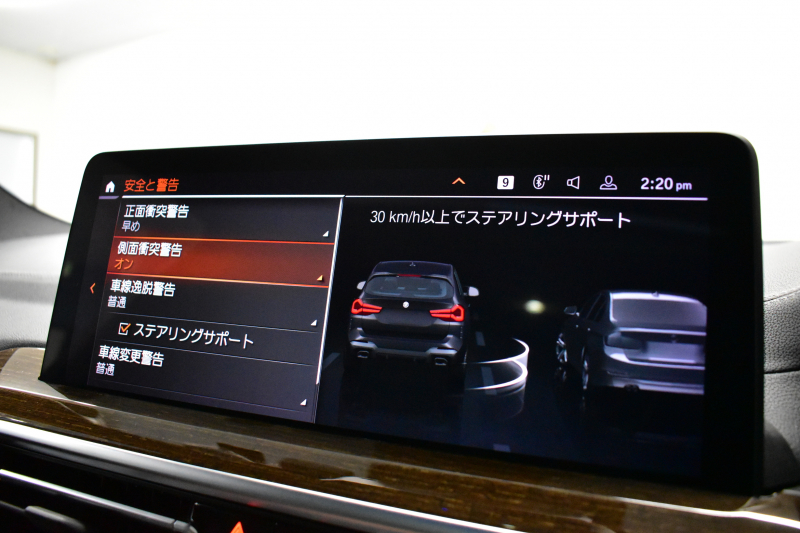 BMW X3 M40i ｾﾚｸﾄﾊﾟｯｹｰｼﾞ LCI後期 変更後ﾃﾞｻﾞｲﾝLEDﾍｯﾄﾞﾗｲﾄ&ﾃｰﾙ ﾊﾟﾉﾗﾏｻﾝﾙｰﾌ ﾗｲﾌﾞｺｸﾋﾟｯﾄ 可変Mｻｽ 全席ﾋｰﾀｰ付ﾓｶﾚｻﾞｰ ﾊｰﾏﾝｶｰﾄﾞﾝ 20AW 追従ACC HUD ｽﾃｱﾘﾝｸﾞｻﾎﾟｰﾄ ﾀｯﾁﾊﾟﾈﾙﾅﾋﾞ ﾌﾙｾｸﾞ 全周囲ｶﾒﾗ3Dﾋﾞｭｰ 電動Rｹﾞｰﾄ 2年保証