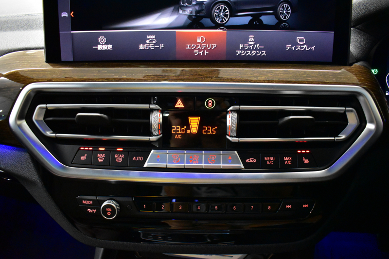 BMW X3 M40i ｾﾚｸﾄﾊﾟｯｹｰｼﾞ LCI後期 変更後ﾃﾞｻﾞｲﾝLEDﾍｯﾄﾞﾗｲﾄ&ﾃｰﾙ ﾊﾟﾉﾗﾏｻﾝﾙｰﾌ ﾗｲﾌﾞｺｸﾋﾟｯﾄ 可変Mｻｽ 全席ﾋｰﾀｰ付ﾓｶﾚｻﾞｰ ﾊｰﾏﾝｶｰﾄﾞﾝ 20AW 追従ACC HUD ｽﾃｱﾘﾝｸﾞｻﾎﾟｰﾄ ﾀｯﾁﾊﾟﾈﾙﾅﾋﾞ ﾌﾙｾｸﾞ 全周囲ｶﾒﾗ3Dﾋﾞｭｰ 電動Rｹﾞｰﾄ 2年保証