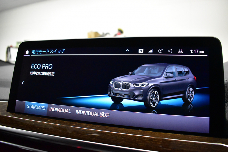 BMW X3 M40i ｾﾚｸﾄﾊﾟｯｹｰｼﾞ LCI後期 変更後ﾃﾞｻﾞｲﾝLEDﾍｯﾄﾞﾗｲﾄ&ﾃｰﾙ ﾊﾟﾉﾗﾏｻﾝﾙｰﾌ ﾗｲﾌﾞｺｸﾋﾟｯﾄ 可変Mｻｽ 全席ﾋｰﾀｰ付ﾓｶﾚｻﾞｰ ﾊｰﾏﾝｶｰﾄﾞﾝ 20AW 追従ACC HUD ｽﾃｱﾘﾝｸﾞｻﾎﾟｰﾄ ﾀｯﾁﾊﾟﾈﾙﾅﾋﾞ ﾌﾙｾｸﾞ 全周囲ｶﾒﾗ3Dﾋﾞｭｰ 電動Rｹﾞｰﾄ 2年保証