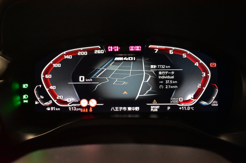 BMW X3 M40i ｾﾚｸﾄﾊﾟｯｹｰｼﾞ LCI後期 変更後ﾃﾞｻﾞｲﾝLEDﾍｯﾄﾞﾗｲﾄ&ﾃｰﾙ ﾊﾟﾉﾗﾏｻﾝﾙｰﾌ ﾗｲﾌﾞｺｸﾋﾟｯﾄ 可変Mｻｽ 全席ﾋｰﾀｰ付ﾓｶﾚｻﾞｰ ﾊｰﾏﾝｶｰﾄﾞﾝ 20AW 追従ACC HUD ｽﾃｱﾘﾝｸﾞｻﾎﾟｰﾄ ﾀｯﾁﾊﾟﾈﾙﾅﾋﾞ ﾌﾙｾｸﾞ 全周囲ｶﾒﾗ3Dﾋﾞｭｰ 電動Rｹﾞｰﾄ 2年保証