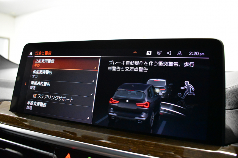 BMW X3 M40i ｾﾚｸﾄﾊﾟｯｹｰｼﾞ LCI後期 変更後ﾃﾞｻﾞｲﾝLEDﾍｯﾄﾞﾗｲﾄ&ﾃｰﾙ ﾊﾟﾉﾗﾏｻﾝﾙｰﾌ ﾗｲﾌﾞｺｸﾋﾟｯﾄ 可変Mｻｽ 全席ﾋｰﾀｰ付ﾓｶﾚｻﾞｰ ﾊｰﾏﾝｶｰﾄﾞﾝ 20AW 追従ACC HUD ｽﾃｱﾘﾝｸﾞｻﾎﾟｰﾄ ﾀｯﾁﾊﾟﾈﾙﾅﾋﾞ ﾌﾙｾｸﾞ 全周囲ｶﾒﾗ3Dﾋﾞｭｰ 電動Rｹﾞｰﾄ 2年保証
