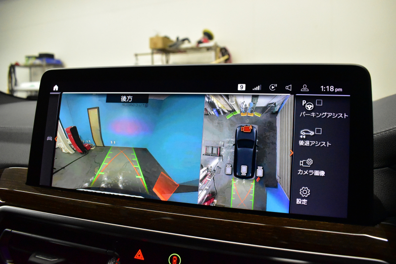 BMW X3 M40i ｾﾚｸﾄﾊﾟｯｹｰｼﾞ LCI後期 変更後ﾃﾞｻﾞｲﾝLEDﾍｯﾄﾞﾗｲﾄ&ﾃｰﾙ ﾊﾟﾉﾗﾏｻﾝﾙｰﾌ ﾗｲﾌﾞｺｸﾋﾟｯﾄ 可変Mｻｽ 全席ﾋｰﾀｰ付ﾓｶﾚｻﾞｰ ﾊｰﾏﾝｶｰﾄﾞﾝ 20AW 追従ACC HUD ｽﾃｱﾘﾝｸﾞｻﾎﾟｰﾄ ﾀｯﾁﾊﾟﾈﾙﾅﾋﾞ ﾌﾙｾｸﾞ 全周囲ｶﾒﾗ3Dﾋﾞｭｰ 電動Rｹﾞｰﾄ 2年保証