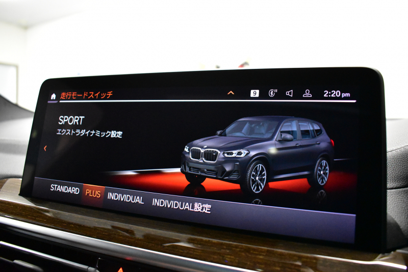 BMW X3 M40i ｾﾚｸﾄﾊﾟｯｹｰｼﾞ LCI後期 変更後ﾃﾞｻﾞｲﾝLEDﾍｯﾄﾞﾗｲﾄ&ﾃｰﾙ ﾊﾟﾉﾗﾏｻﾝﾙｰﾌ ﾗｲﾌﾞｺｸﾋﾟｯﾄ 可変Mｻｽ 全席ﾋｰﾀｰ付ﾓｶﾚｻﾞｰ ﾊｰﾏﾝｶｰﾄﾞﾝ 20AW 追従ACC HUD ｽﾃｱﾘﾝｸﾞｻﾎﾟｰﾄ ﾀｯﾁﾊﾟﾈﾙﾅﾋﾞ ﾌﾙｾｸﾞ 全周囲ｶﾒﾗ3Dﾋﾞｭｰ 電動Rｹﾞｰﾄ 2年保証