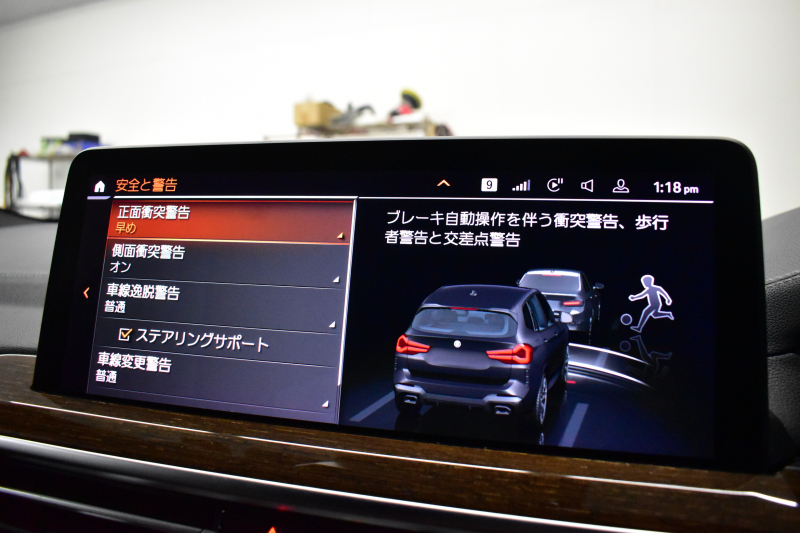 BMW X3 M40i ｾﾚｸﾄﾊﾟｯｹｰｼﾞ LCI後期 変更後ﾃﾞｻﾞｲﾝLEDﾍｯﾄﾞﾗｲﾄ&ﾃｰﾙ ﾊﾟﾉﾗﾏｻﾝﾙｰﾌ ﾗｲﾌﾞｺｸﾋﾟｯﾄ 可変Mｻｽ 全席ﾋｰﾀｰ付ﾓｶﾚｻﾞｰ ﾊｰﾏﾝｶｰﾄﾞﾝ 20AW 追従ACC HUD ｽﾃｱﾘﾝｸﾞｻﾎﾟｰﾄ ﾀｯﾁﾊﾟﾈﾙﾅﾋﾞ ﾌﾙｾｸﾞ 全周囲ｶﾒﾗ3Dﾋﾞｭｰ 電動Rｹﾞｰﾄ 2年保証