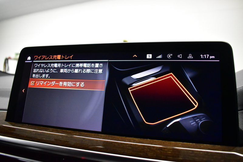 BMW X3 M40i ｾﾚｸﾄﾊﾟｯｹｰｼﾞ LCI後期 変更後ﾃﾞｻﾞｲﾝLEDﾍｯﾄﾞﾗｲﾄ&ﾃｰﾙ ﾊﾟﾉﾗﾏｻﾝﾙｰﾌ ﾗｲﾌﾞｺｸﾋﾟｯﾄ 可変Mｻｽ 全席ﾋｰﾀｰ付ﾓｶﾚｻﾞｰ ﾊｰﾏﾝｶｰﾄﾞﾝ 20AW 追従ACC HUD ｽﾃｱﾘﾝｸﾞｻﾎﾟｰﾄ ﾀｯﾁﾊﾟﾈﾙﾅﾋﾞ ﾌﾙｾｸﾞ 全周囲ｶﾒﾗ3Dﾋﾞｭｰ 電動Rｹﾞｰﾄ 2年保証