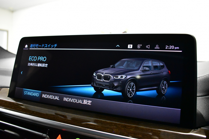 BMW X3 M40i ｾﾚｸﾄﾊﾟｯｹｰｼﾞ LCI後期 変更後ﾃﾞｻﾞｲﾝLEDﾍｯﾄﾞﾗｲﾄ&ﾃｰﾙ ﾊﾟﾉﾗﾏｻﾝﾙｰﾌ ﾗｲﾌﾞｺｸﾋﾟｯﾄ 可変Mｻｽ 全席ﾋｰﾀｰ付ﾓｶﾚｻﾞｰ ﾊｰﾏﾝｶｰﾄﾞﾝ 20AW 追従ACC HUD ｽﾃｱﾘﾝｸﾞｻﾎﾟｰﾄ ﾀｯﾁﾊﾟﾈﾙﾅﾋﾞ ﾌﾙｾｸﾞ 全周囲ｶﾒﾗ3Dﾋﾞｭｰ 電動Rｹﾞｰﾄ 2年保証