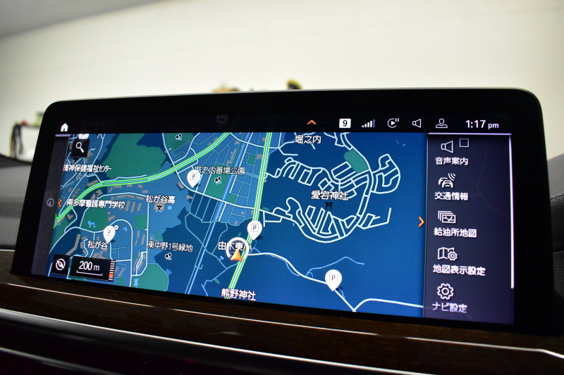 BMW X3 M40i ｾﾚｸﾄﾊﾟｯｹｰｼﾞ LCI後期 変更後ﾃﾞｻﾞｲﾝLEDﾍｯﾄﾞﾗｲﾄ&ﾃｰﾙ ﾊﾟﾉﾗﾏｻﾝﾙｰﾌ ﾗｲﾌﾞｺｸﾋﾟｯﾄ 可変Mｻｽ 全席ﾋｰﾀｰ付ﾓｶﾚｻﾞｰ ﾊｰﾏﾝｶｰﾄﾞﾝ 20AW 追従ACC HUD ｽﾃｱﾘﾝｸﾞｻﾎﾟｰﾄ ﾀｯﾁﾊﾟﾈﾙﾅﾋﾞ ﾌﾙｾｸﾞ 全周囲ｶﾒﾗ3Dﾋﾞｭｰ 電動Rｹﾞｰﾄ 2年保証