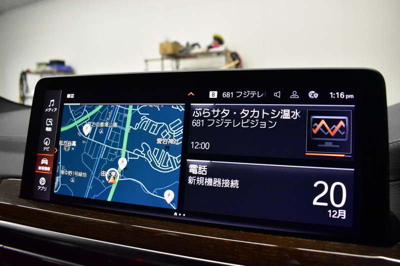 BMW X3 M40i ｾﾚｸﾄﾊﾟｯｹｰｼﾞ LCI後期 変更後ﾃﾞｻﾞｲﾝLEDﾍｯﾄﾞﾗｲﾄ&ﾃｰﾙ ﾊﾟﾉﾗﾏｻﾝﾙｰﾌ ﾗｲﾌﾞｺｸﾋﾟｯﾄ 可変Mｻｽ 全席ﾋｰﾀｰ付ﾓｶﾚｻﾞｰ ﾊｰﾏﾝｶｰﾄﾞﾝ 20AW 追従ACC HUD ｽﾃｱﾘﾝｸﾞｻﾎﾟｰﾄ ﾀｯﾁﾊﾟﾈﾙﾅﾋﾞ ﾌﾙｾｸﾞ 全周囲ｶﾒﾗ3Dﾋﾞｭｰ 電動Rｹﾞｰﾄ 2年保証