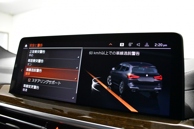 BMW X3 M40i ｾﾚｸﾄﾊﾟｯｹｰｼﾞ LCI後期 変更後ﾃﾞｻﾞｲﾝLEDﾍｯﾄﾞﾗｲﾄ&ﾃｰﾙ ﾊﾟﾉﾗﾏｻﾝﾙｰﾌ ﾗｲﾌﾞｺｸﾋﾟｯﾄ 可変Mｻｽ 全席ﾋｰﾀｰ付ﾓｶﾚｻﾞｰ ﾊｰﾏﾝｶｰﾄﾞﾝ 20AW 追従ACC HUD ｽﾃｱﾘﾝｸﾞｻﾎﾟｰﾄ ﾀｯﾁﾊﾟﾈﾙﾅﾋﾞ ﾌﾙｾｸﾞ 全周囲ｶﾒﾗ3Dﾋﾞｭｰ 電動Rｹﾞｰﾄ 2年保証
