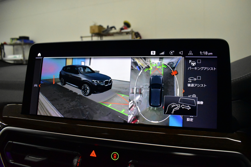 BMW X3 M40i ｾﾚｸﾄﾊﾟｯｹｰｼﾞ LCI後期 変更後ﾃﾞｻﾞｲﾝLEDﾍｯﾄﾞﾗｲﾄ&ﾃｰﾙ ﾊﾟﾉﾗﾏｻﾝﾙｰﾌ ﾗｲﾌﾞｺｸﾋﾟｯﾄ 可変Mｻｽ 全席ﾋｰﾀｰ付ﾓｶﾚｻﾞｰ ﾊｰﾏﾝｶｰﾄﾞﾝ 20AW 追従ACC HUD ｽﾃｱﾘﾝｸﾞｻﾎﾟｰﾄ ﾀｯﾁﾊﾟﾈﾙﾅﾋﾞ ﾌﾙｾｸﾞ 全周囲ｶﾒﾗ3Dﾋﾞｭｰ 電動Rｹﾞｰﾄ 2年保証