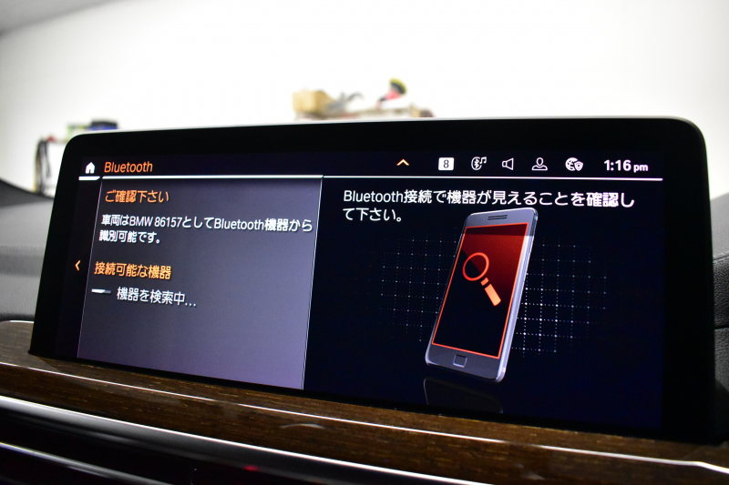 BMW X3 M40i ｾﾚｸﾄﾊﾟｯｹｰｼﾞ LCI後期 変更後ﾃﾞｻﾞｲﾝLEDﾍｯﾄﾞﾗｲﾄ&ﾃｰﾙ ﾊﾟﾉﾗﾏｻﾝﾙｰﾌ ﾗｲﾌﾞｺｸﾋﾟｯﾄ 可変Mｻｽ 全席ﾋｰﾀｰ付ﾓｶﾚｻﾞｰ ﾊｰﾏﾝｶｰﾄﾞﾝ 20AW 追従ACC HUD ｽﾃｱﾘﾝｸﾞｻﾎﾟｰﾄ ﾀｯﾁﾊﾟﾈﾙﾅﾋﾞ ﾌﾙｾｸﾞ 全周囲ｶﾒﾗ3Dﾋﾞｭｰ 電動Rｹﾞｰﾄ 2年保証