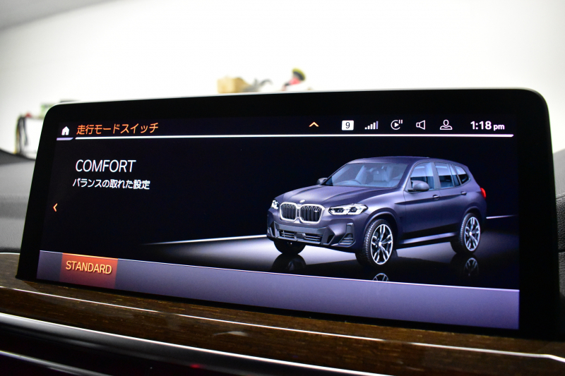 BMW X3 M40i ｾﾚｸﾄﾊﾟｯｹｰｼﾞ LCI後期 変更後ﾃﾞｻﾞｲﾝLEDﾍｯﾄﾞﾗｲﾄ&ﾃｰﾙ ﾊﾟﾉﾗﾏｻﾝﾙｰﾌ ﾗｲﾌﾞｺｸﾋﾟｯﾄ 可変Mｻｽ 全席ﾋｰﾀｰ付ﾓｶﾚｻﾞｰ ﾊｰﾏﾝｶｰﾄﾞﾝ 20AW 追従ACC HUD ｽﾃｱﾘﾝｸﾞｻﾎﾟｰﾄ ﾀｯﾁﾊﾟﾈﾙﾅﾋﾞ ﾌﾙｾｸﾞ 全周囲ｶﾒﾗ3Dﾋﾞｭｰ 電動Rｹﾞｰﾄ 2年保証