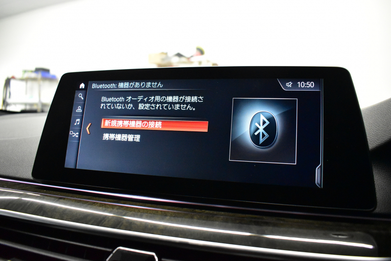 BMW 5シリーズ 523iﾂｰﾘﾝｸﾞ Mｽﾎﾟｰﾂ ﾊｲﾗｲﾝP  ｱﾀﾞﾌﾟﾃｨﾌﾞLEDﾍｯﾄﾞﾗｲﾄ 全席ﾋｰﾀｰ付黒革 追従ACC 車線変更&逸脱&歩行者警告 ﾀｯﾁﾊﾟﾈﾙHDDﾅﾋﾞ 全周囲ｶﾒﾗ3Dﾋﾞｭｰ Pｱｼｽﾄ 液晶ﾒｰﾀｰ  19AW  2年保証