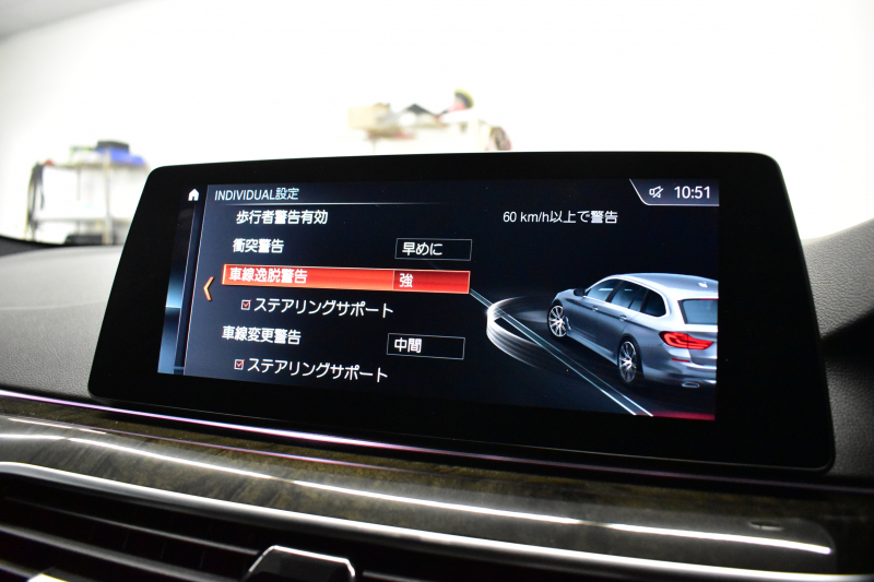 BMW 5シリーズ 523iﾂｰﾘﾝｸﾞ Mｽﾎﾟｰﾂ ﾊｲﾗｲﾝP  ｱﾀﾞﾌﾟﾃｨﾌﾞLEDﾍｯﾄﾞﾗｲﾄ 全席ﾋｰﾀｰ付黒革 追従ACC 車線変更&逸脱&歩行者警告 ﾀｯﾁﾊﾟﾈﾙHDDﾅﾋﾞ 全周囲ｶﾒﾗ3Dﾋﾞｭｰ Pｱｼｽﾄ 液晶ﾒｰﾀｰ  19AW  2年保証