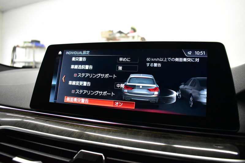 BMW 5シリーズ 523iﾂｰﾘﾝｸﾞ Mｽﾎﾟｰﾂ ﾊｲﾗｲﾝP  ｱﾀﾞﾌﾟﾃｨﾌﾞLEDﾍｯﾄﾞﾗｲﾄ 全席ﾋｰﾀｰ付黒革 追従ACC 車線変更&逸脱&歩行者警告 ﾀｯﾁﾊﾟﾈﾙHDDﾅﾋﾞ 全周囲ｶﾒﾗ3Dﾋﾞｭｰ Pｱｼｽﾄ 液晶ﾒｰﾀｰ  19AW  2年保証