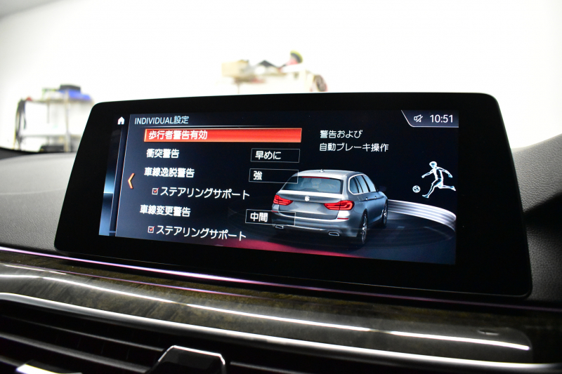 BMW 5シリーズ 523iﾂｰﾘﾝｸﾞ Mｽﾎﾟｰﾂ ﾊｲﾗｲﾝP  ｱﾀﾞﾌﾟﾃｨﾌﾞLEDﾍｯﾄﾞﾗｲﾄ 全席ﾋｰﾀｰ付黒革 追従ACC 車線変更&逸脱&歩行者警告 ﾀｯﾁﾊﾟﾈﾙHDDﾅﾋﾞ 全周囲ｶﾒﾗ3Dﾋﾞｭｰ Pｱｼｽﾄ 液晶ﾒｰﾀｰ  19AW  2年保証