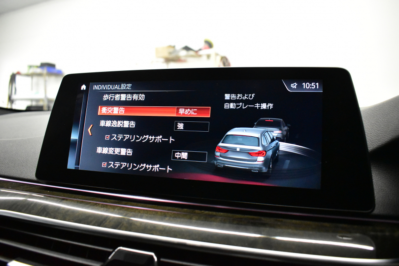 BMW 5シリーズ 523iﾂｰﾘﾝｸﾞ Mｽﾎﾟｰﾂ ﾊｲﾗｲﾝP  ｱﾀﾞﾌﾟﾃｨﾌﾞLEDﾍｯﾄﾞﾗｲﾄ 全席ﾋｰﾀｰ付黒革 追従ACC 車線変更&逸脱&歩行者警告 ﾀｯﾁﾊﾟﾈﾙHDDﾅﾋﾞ 全周囲ｶﾒﾗ3Dﾋﾞｭｰ Pｱｼｽﾄ 液晶ﾒｰﾀｰ  19AW  2年保証