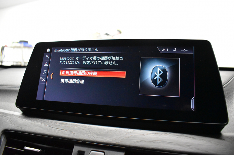 BMW X1 Xdrive18d Mｽﾎﾟｰﾂ ｴﾃﾞｨｼｮﾝｼﾞｮｲ+ LCI後期 ﾌｪｲｽﾘﾌﾄ後ﾓﾃﾞﾙ 4WD ｱﾄﾞﾊﾞﾝｽﾄﾞｱｸﾃｨﾌﾞｾｰﾌﾃｨ&ﾊｲﾗｲﾝ&ｺﾝﾌｫｰﾄP ACC HUD ﾋｰﾀｰ付電動黒革 LEDﾍｯﾄﾞﾗｲﾄ 18AW 車線逸脱&歩行者警告 衝突軽減B ﾀｯﾁﾊﾟﾈﾙﾅﾋﾞ Bｶﾒﾗ 電動Rｹﾞｰﾄ 2年保証