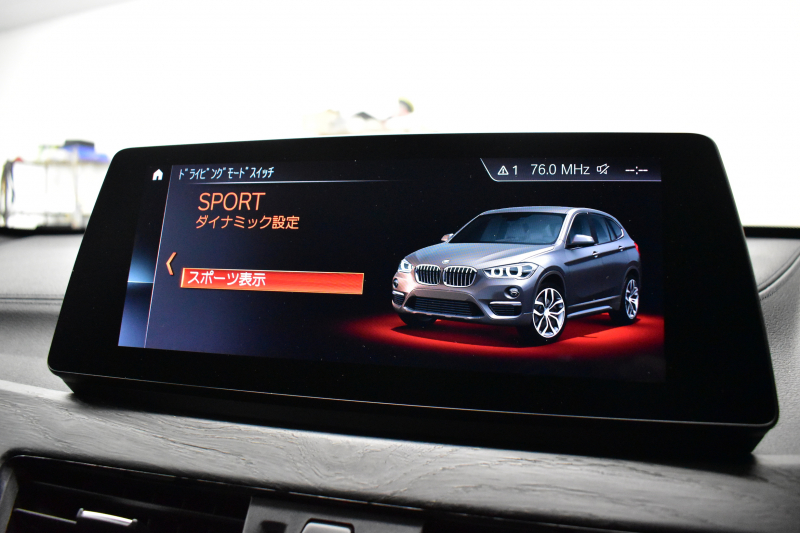 BMW X1 Xdrive18d Mｽﾎﾟｰﾂ ｴﾃﾞｨｼｮﾝｼﾞｮｲ+ LCI後期 ﾌｪｲｽﾘﾌﾄ後ﾓﾃﾞﾙ 4WD ｱﾄﾞﾊﾞﾝｽﾄﾞｱｸﾃｨﾌﾞｾｰﾌﾃｨ&ﾊｲﾗｲﾝ&ｺﾝﾌｫｰﾄP ACC HUD ﾋｰﾀｰ付電動黒革 LEDﾍｯﾄﾞﾗｲﾄ 18AW 車線逸脱&歩行者警告 衝突軽減B ﾀｯﾁﾊﾟﾈﾙﾅﾋﾞ Bｶﾒﾗ 電動Rｹﾞｰﾄ 2年保証