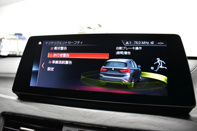 BMW X1 Xdrive18d Mｽﾎﾟｰﾂ ｴﾃﾞｨｼｮﾝｼﾞｮｲ+ LCI後期 ﾌｪｲｽﾘﾌﾄ後ﾓﾃﾞﾙ 4WD ｱﾄﾞﾊﾞﾝｽﾄﾞｱｸﾃｨﾌﾞｾｰﾌﾃｨ&ﾊｲﾗｲﾝ&ｺﾝﾌｫｰﾄP ACC HUD ﾋｰﾀｰ付電動黒革 LEDﾍｯﾄﾞﾗｲﾄ 18AW 車線逸脱&歩行者警告 衝突軽減B ﾀｯﾁﾊﾟﾈﾙﾅﾋﾞ Bｶﾒﾗ 電動Rｹﾞｰﾄ 2年保証