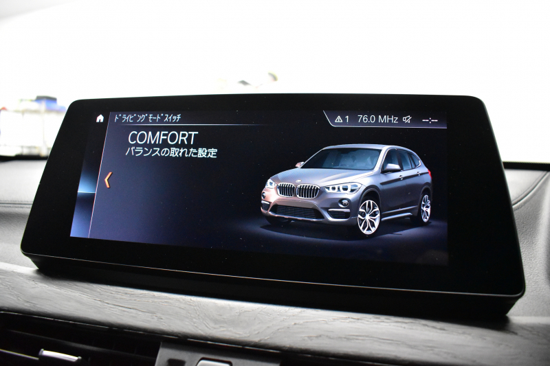 BMW X1 Xdrive18d Mｽﾎﾟｰﾂ ｴﾃﾞｨｼｮﾝｼﾞｮｲ+ LCI後期 ﾌｪｲｽﾘﾌﾄ後ﾓﾃﾞﾙ 4WD ｱﾄﾞﾊﾞﾝｽﾄﾞｱｸﾃｨﾌﾞｾｰﾌﾃｨ&ﾊｲﾗｲﾝ&ｺﾝﾌｫｰﾄP ACC HUD ﾋｰﾀｰ付電動黒革 LEDﾍｯﾄﾞﾗｲﾄ 18AW 車線逸脱&歩行者警告 衝突軽減B ﾀｯﾁﾊﾟﾈﾙﾅﾋﾞ Bｶﾒﾗ 電動Rｹﾞｰﾄ 2年保証