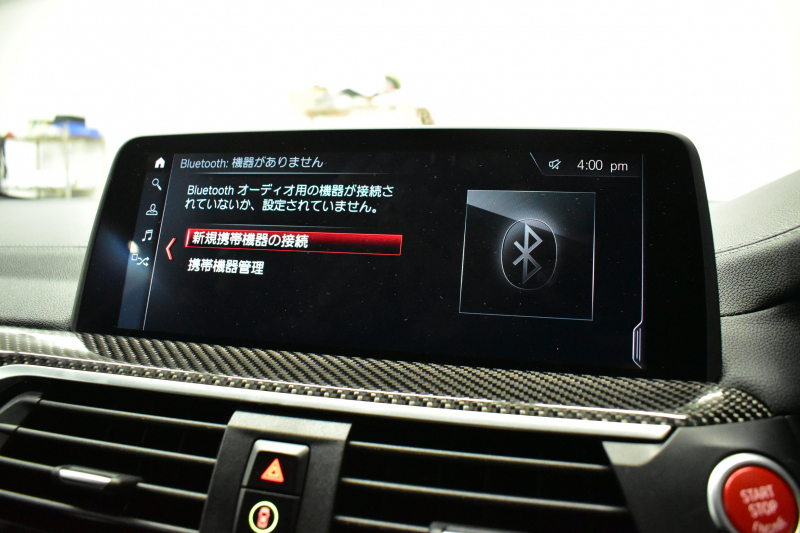 BMW Mシリーズ X3M ｺﾝﾍﾟﾃｨｼｮﾝ 4WD 510馬力 ﾊﾟﾉﾗﾏｻﾝﾙｰﾌ 全席ﾋｰﾀｰ Fﾍﾞﾝﾁﾚｰｼｮﾝ付ﾌﾞﾗｯｸﾒﾘﾉﾚｻﾞｰMｽﾎﾟｰﾂｼｰﾄ 21AW Mｽﾎﾟｰﾂｴｸﾞｿﾞｰｽﾄ ﾊｰﾏﾝｶｰﾄﾞﾝ 追従ACC HUD ｼﾞｪｽﾁｬｰC LEDﾍｯﾄﾞﾗｲﾄ ｵｰﾄﾊｲﾋﾞｰﾑ H&Rﾀﾞｳﾝｻｽ 2年保証