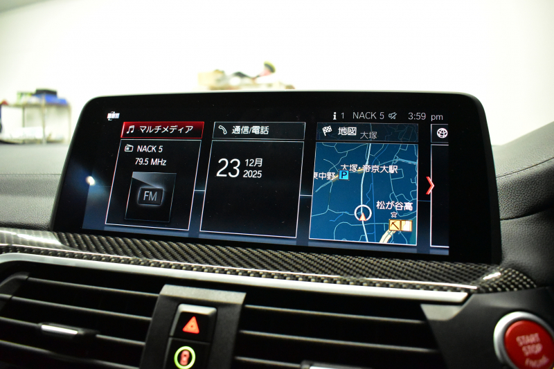 BMW Mシリーズ X3M ｺﾝﾍﾟﾃｨｼｮﾝ 4WD 510馬力 ﾊﾟﾉﾗﾏｻﾝﾙｰﾌ 全席ﾋｰﾀｰ Fﾍﾞﾝﾁﾚｰｼｮﾝ付ﾌﾞﾗｯｸﾒﾘﾉﾚｻﾞｰMｽﾎﾟｰﾂｼｰﾄ 21AW Mｽﾎﾟｰﾂｴｸﾞｿﾞｰｽﾄ ﾊｰﾏﾝｶｰﾄﾞﾝ 追従ACC HUD ｼﾞｪｽﾁｬｰC LEDﾍｯﾄﾞﾗｲﾄ ｵｰﾄﾊｲﾋﾞｰﾑ H&Rﾀﾞｳﾝｻｽ 2年保証