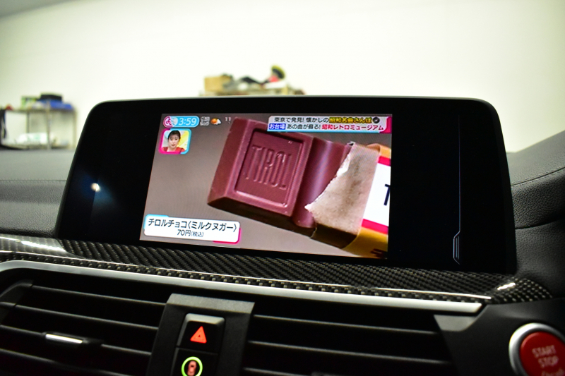 BMW Mシリーズ X3M ｺﾝﾍﾟﾃｨｼｮﾝ 4WD 510馬力 ﾊﾟﾉﾗﾏｻﾝﾙｰﾌ 全席ﾋｰﾀｰ Fﾍﾞﾝﾁﾚｰｼｮﾝ付ﾌﾞﾗｯｸﾒﾘﾉﾚｻﾞｰMｽﾎﾟｰﾂｼｰﾄ 21AW Mｽﾎﾟｰﾂｴｸﾞｿﾞｰｽﾄ ﾊｰﾏﾝｶｰﾄﾞﾝ 追従ACC HUD ｼﾞｪｽﾁｬｰC LEDﾍｯﾄﾞﾗｲﾄ ｵｰﾄﾊｲﾋﾞｰﾑ H&Rﾀﾞｳﾝｻｽ 2年保証