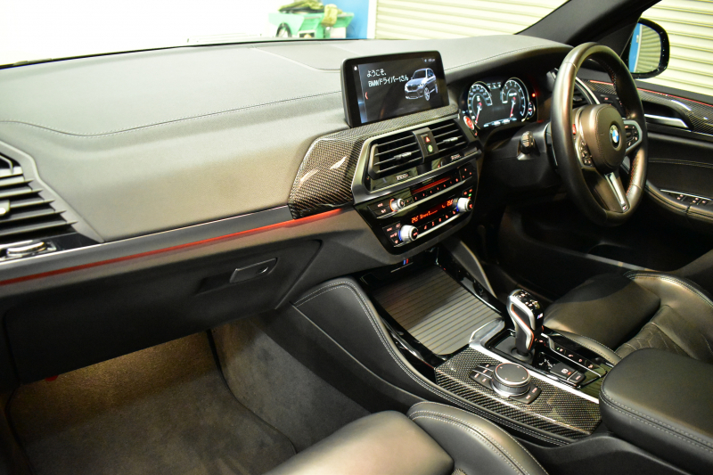 BMW Mシリーズ X3M ｺﾝﾍﾟﾃｨｼｮﾝ 4WD 510馬力 ﾊﾟﾉﾗﾏｻﾝﾙｰﾌ 全席ﾋｰﾀｰ Fﾍﾞﾝﾁﾚｰｼｮﾝ付ﾌﾞﾗｯｸﾒﾘﾉﾚｻﾞｰMｽﾎﾟｰﾂｼｰﾄ 21AW Mｽﾎﾟｰﾂｴｸﾞｿﾞｰｽﾄ ﾊｰﾏﾝｶｰﾄﾞﾝ 追従ACC HUD ｼﾞｪｽﾁｬｰC LEDﾍｯﾄﾞﾗｲﾄ ｵｰﾄﾊｲﾋﾞｰﾑ H&Rﾀﾞｳﾝｻｽ 2年保証